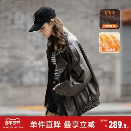 唐狮2026秋冬季女翻领加绒皮衣时尚感百搭流行通勤高级感女外套商品大图