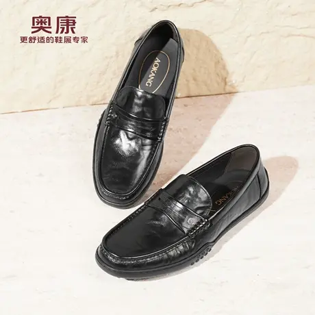 奥康 男鞋2026春季新款乐福鞋真皮透气休闲豆豆鞋一脚蹬男皮鞋L商品大图