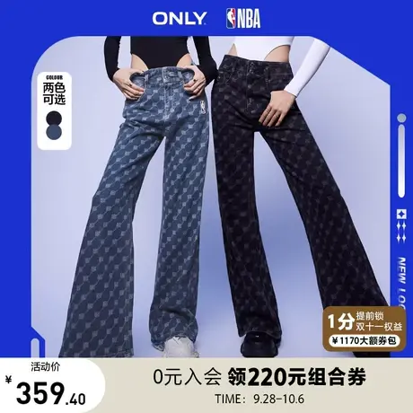 ONLY奥莱2022冬季新款NBA联名款潮酷满印高腰喇叭牛仔裤女商品大图