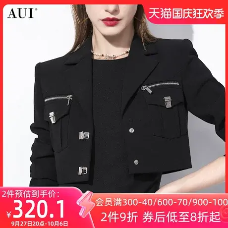 AUI黑色工装气质短外套女2023春秋新款欧美职业轻熟风高街小西装图片