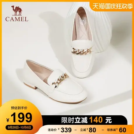 骆驼女鞋2023年秋季新款浅口圆头真皮小皮鞋女粗跟乐福鞋女单鞋图片