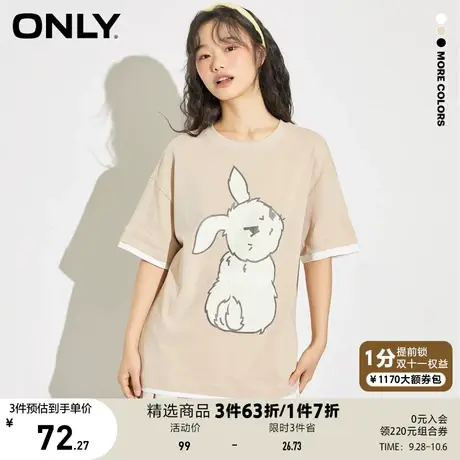 ONLY奥莱夏季圆领叠搭假两件卡通印花宽松T恤女商品大图