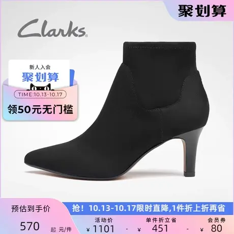 Clarks其乐女鞋季女靴时尚复古拼接尖头高跟鞋及踝靴短靴女商品大图