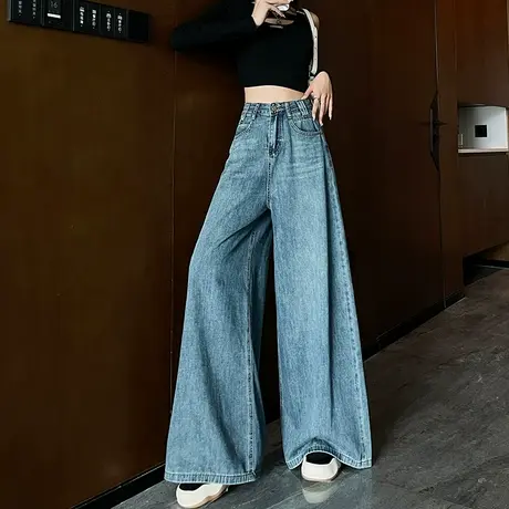 复古阔腿牛仔裤女春秋2023年新款高腰显瘦垂感拖地宽松秋季直筒裤商品大图
