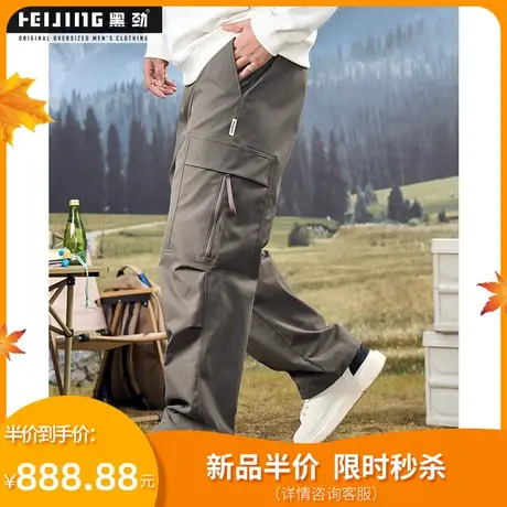 黑劲大码男装潮牌工装裤冬季300斤胖子帅气宽松加肥加大直筒裤子商品大图