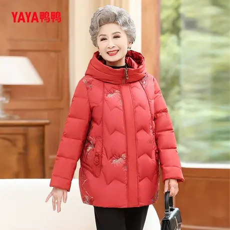 鸭鸭羽绒服女款2023年秋冬新款中老年奶奶装中长款连帽保暖外套Y图片