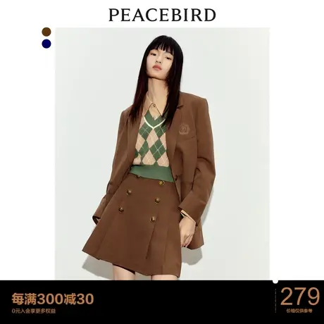 太平鸟学院风咖色西装外套女2023春季新款女士西服时尚高级感宽松图片
