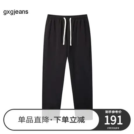 gxg jeans男装2023年冬季新款休闲长裤JED10208684图片