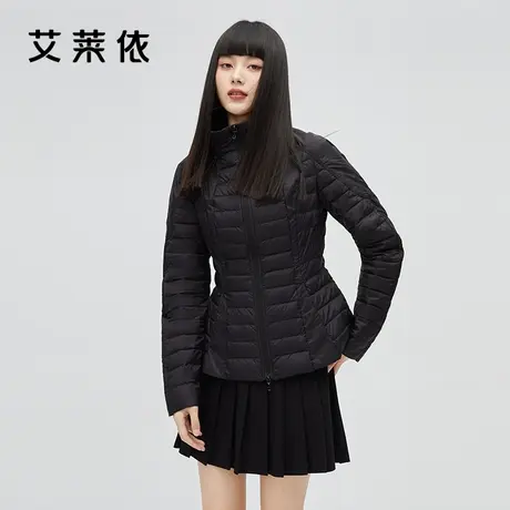 艾莱依商场同款2021年冬季短款羽绒服时尚修身显瘦立领大牌外套商品大图