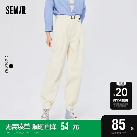 森马休闲裤女灯芯绒高腰长裤显高2022秋新款小个子基础锥形束脚裤商品大图