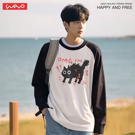 悦游 OMG惊吓猫狗 怪趣无性别通勤拼色T恤男透气休闲插肩男生宽松商品大图