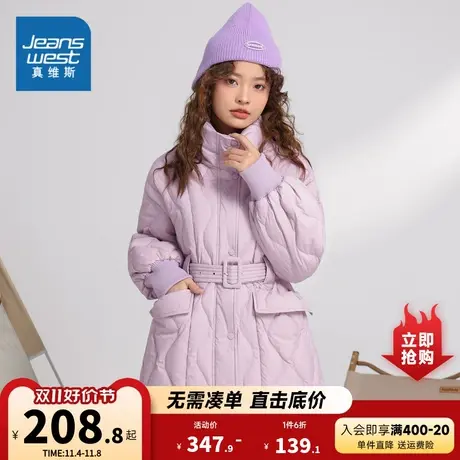 JW真维斯女装冬季立领收腰时尚外套宽松可爱甜美保暖中长款羽绒服商品大图