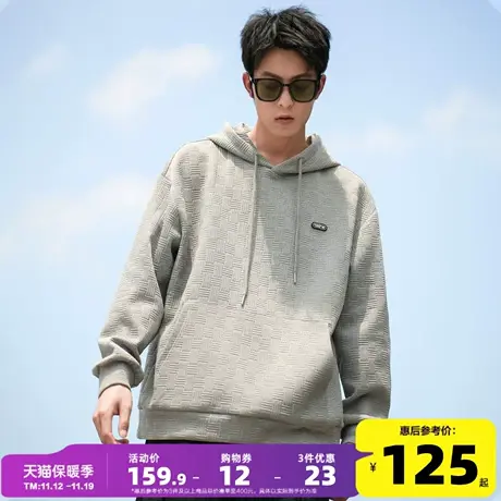 Radiohead连帽卫衣男23秋季新款美式休闲外套灰色男生潮牌上衣图片