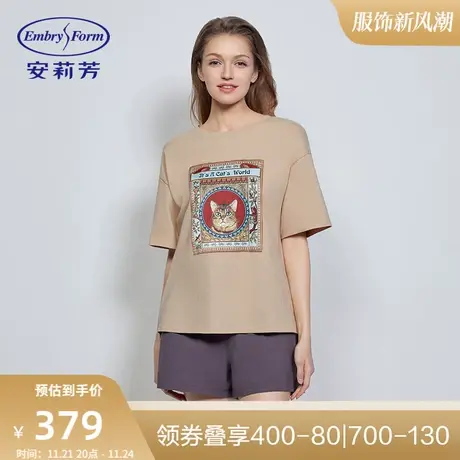 安莉芳猫咪印花纯棉睡衣套装女夏季可外穿短袖短裤家居服EL00584图片