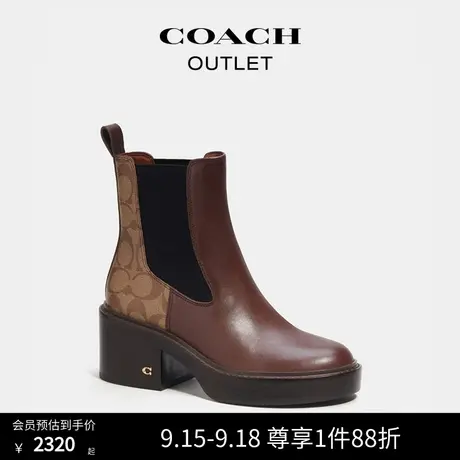 COACH/蔻驰奥莱女士经典标志KINSLEY短靴商品大图