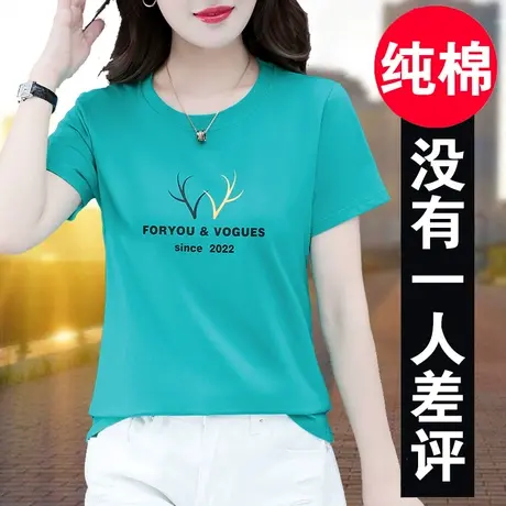 丅t恤女短袖女装2022年新款潮妈妈体恤 宽松上衣中年夏装2023纯棉商品大图