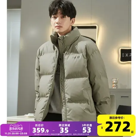 唐狮冬季新款立领羽绒服男士90绒潮款宽松短款加厚保暖面包服韩版图片
