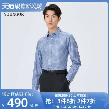 【商场同款】雅戈尔男士长袖衬衫春季新款官方商务休闲衬衫S3423商品大图