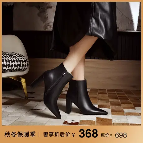 熙漫2023秋冬新款真皮加绒高级短靴尖头粗跟日常百搭简约工作女靴图片