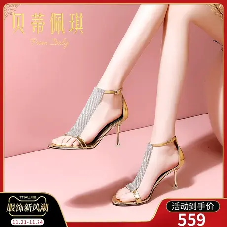 一字带凉鞋女2024年新款露趾一字式扣带细跟高跟鞋女春季时尚百搭商品大图