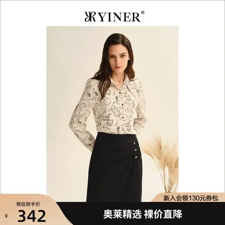YINER音儿女装2022秋季新款法式上衣印花polo衬衫商品大图