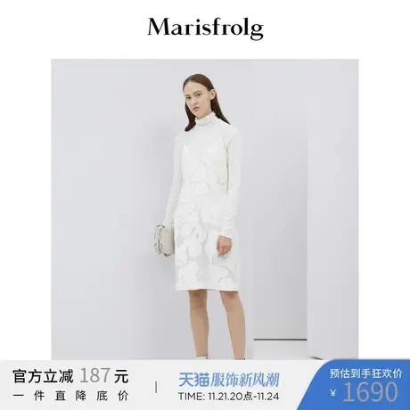 Marisfrolg玛丝菲尔白色吊带连衣裙女装2020春季新款时尚无袖裙子图片