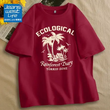 真维斯LIFE红色正肩短袖t恤女设计感宽松纯棉2024龙年本命年衣服商品大图