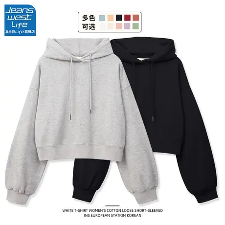 真维斯LIFE灰色小个子卫衣女春秋薄款2023新款连帽短款高腰上衣W商品大图