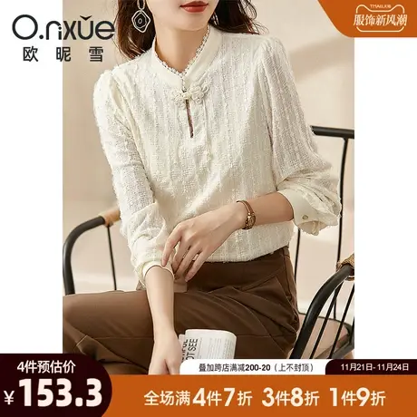 欧昵雪2024春秋新款花边拼接中式立领套头小衫女长袖韩版时尚上衣图片