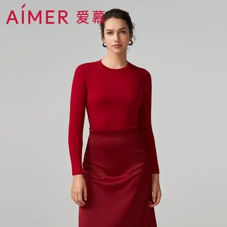 爱慕甄选保暖内衣女秋冬本命年红品含山羊绒圆领长袖上衣AM729051图片