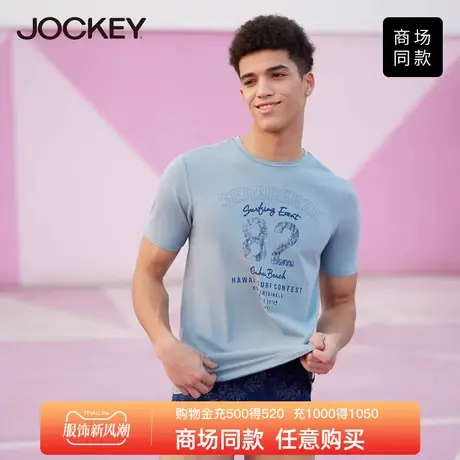 Jockey夏季男士t恤短袖宽松莫代尔休闲印花圆领修身薄款运动tee图片