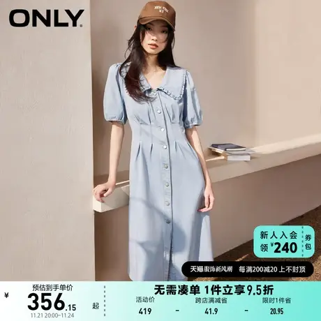 ONLY2023春季新款荷叶翻领短泡泡袖中长款牛仔连衣裙女图片