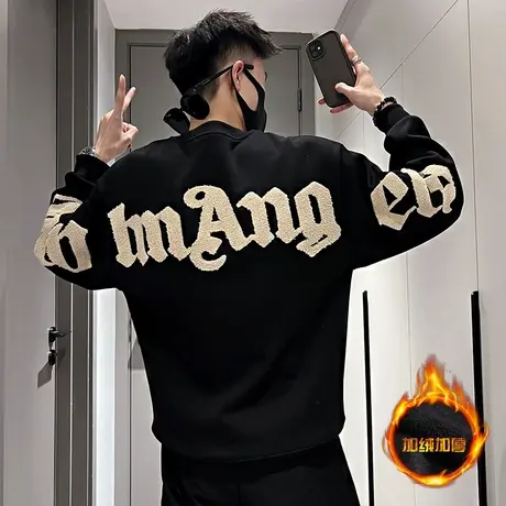 加绒卫衣男秋冬新款重磅刺绣字母上衣设计感个性潮牌长袖T恤男装商品大图
