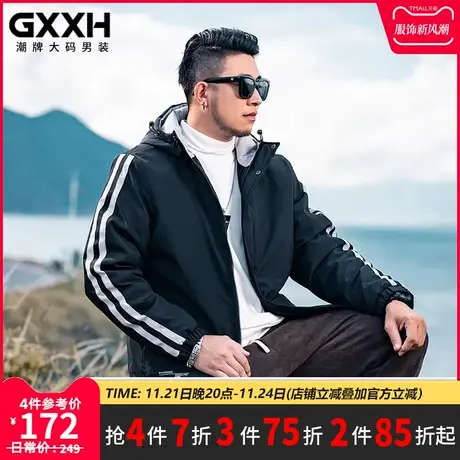 GxxH大码潮牌男装美式秋冬季外套男2022新款连帽潮流加绒夹克外套商品大图