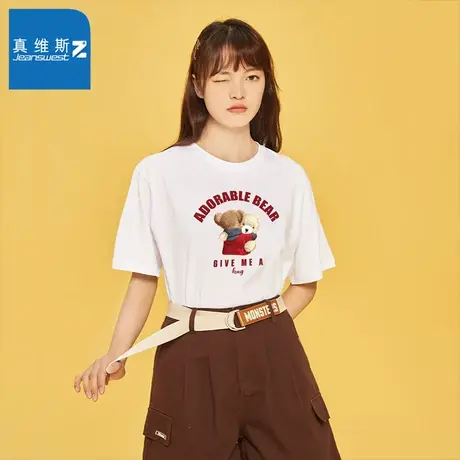 真维斯Z+夏季新款女款2023短袖上衣日常休闲可爱小熊印花女式T恤图片