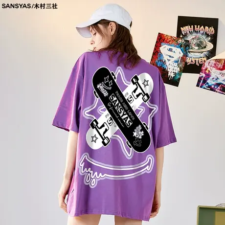 木村三社×SUPERJOKER 原创滑板笑脸t恤正肩宽松今年流行修身短袖商品大图