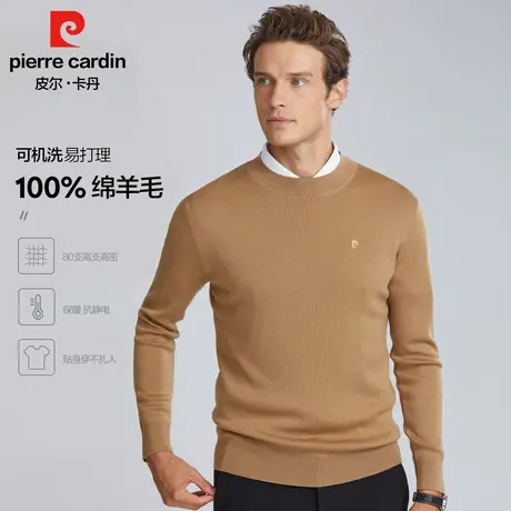 皮尔卡丹羊毛衫100%纯羊毛男士新款套头爸爸装可机洗内搭休闲毛衣商品大图