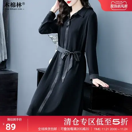 大码胖mm200斤显瘦轻熟风妈妈装中长款微胖法式黑色高端a字连衣裙商品大图