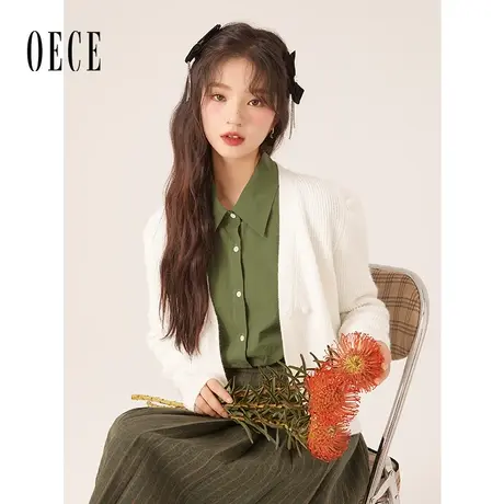Oece初秋纯色针织衫外套女秋季新款女装设计感小众开衫上衣商品大图