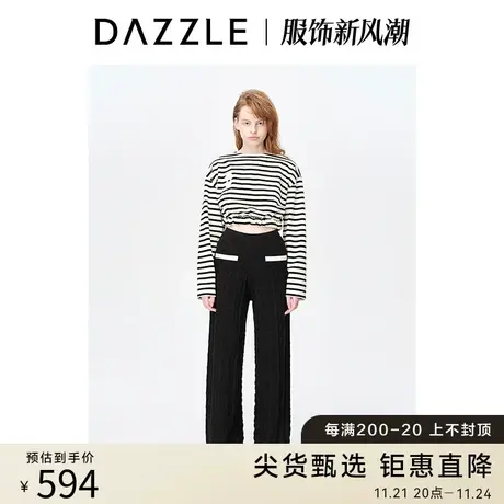 DAZZLE地素奥莱23春装新款法式简约黑色条纹短款长袖T恤内搭上衣图片