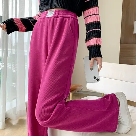 灯芯绒阔腿裤女秋冬季新款高腰垂感直筒宽松休闲粉色雪尼尔长裤子商品大图