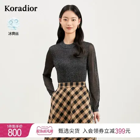 珂莱蒂尔早秋新款冰丝针织衫女打底衫简约时尚高级感套头衫上衣女商品大图