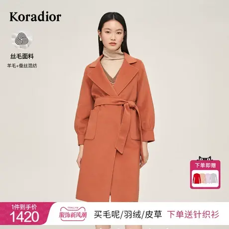 珂莱蒂尔2021年冬季新款橙色毛呢外套女呢子双面呢羊毛大衣中长款图片