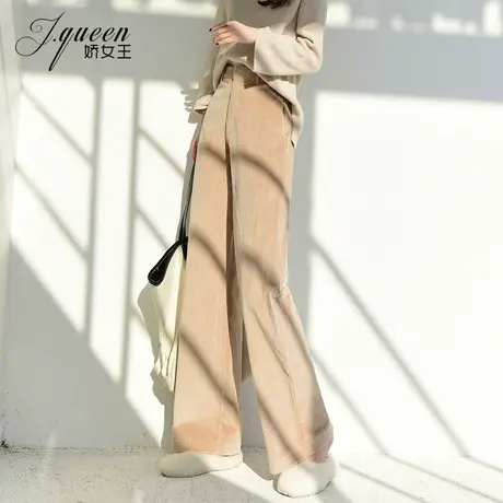 灯芯绒高腰阔腿裤女秋季新款韩版直筒显瘦百搭休闲垂感条绒拖地裤商品大图