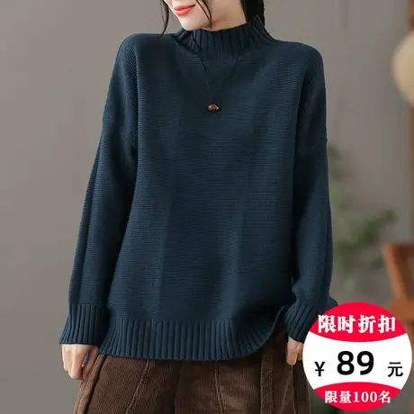 dza 纯色加厚半高领毛衣女秋冬内搭打底衫宽松休闲针织衫长袖上衣图片