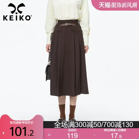 KEIKO 皮制卡扣束腰百褶裙半身裙女2024春季垂坠感显瘦a字长裙子图片