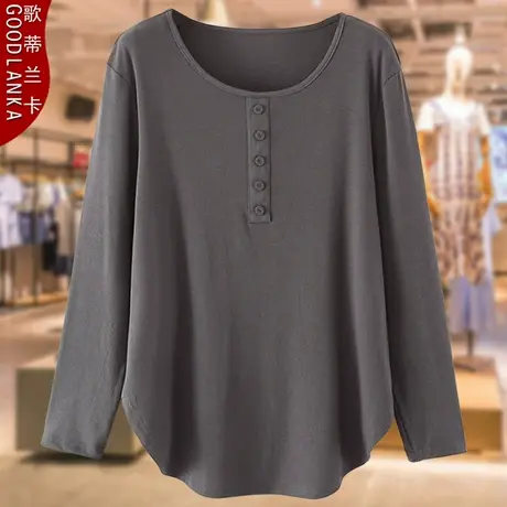 中年妈妈春秋长袖上衣宽松200斤洋气时尚加肥加大码女装T恤打底衫商品大图
