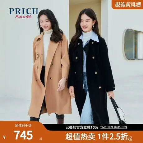 【绵羊毛】PRICH冬新款气质中长绵羊毛毛呢大衣双面呢女商品大图