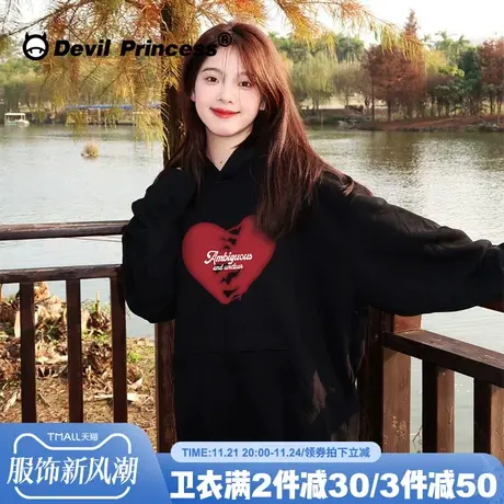 2024新款chic慵懒风百搭黑色帽衫卫衣女宽松韩版通勤超火上衣潮商品大图