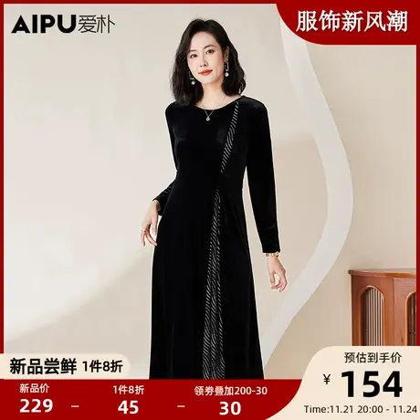 爱朴大码女装2023冬季新款胖MM法式高端设计感针织连衣裙休闲舒适商品大图